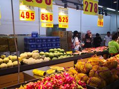 -地利生鲜(万科明天广场店)