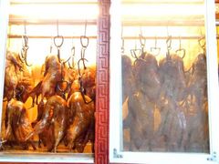 -徐记正宗北京烤鸭(北京东路总店)