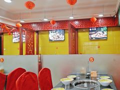 -芦月轩羊蝎子(北蜂窝店)