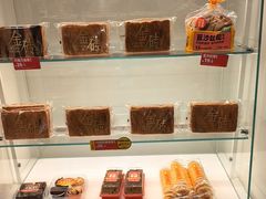 -味多美蛋糕(六里桥店)