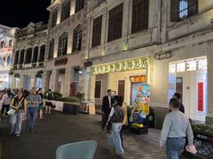 -吴日彪蒜香猪牛排(水巷口店)