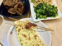 -面点王·臻选(海岸城分店)