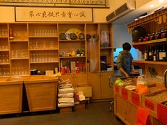 -朕悦鹧鸪饭私房菜