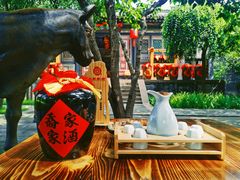 -乔家大院文化园区