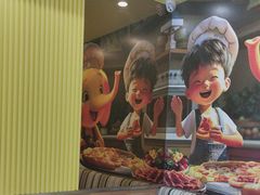 -尊宝比萨(中山八店)