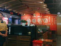 -井格重庆火锅(西直门凯德Mall店)