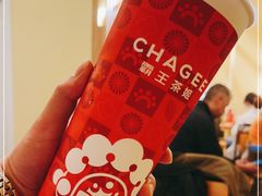 -霸王茶姬(南亚风情第壹城店)