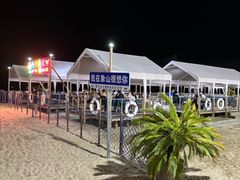 -宁波松兰山滨海旅游度假区