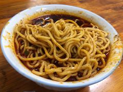 -十八梯眼镜面(五红路店)