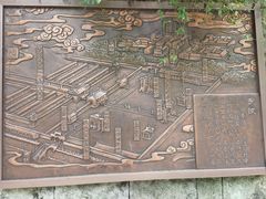-城隍阁