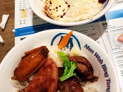 招牌四宝饭-敏华冰厅(天河城店)