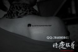 -暗夜tattoo纹身工作室