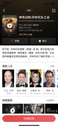 -CICI街舞专业培训