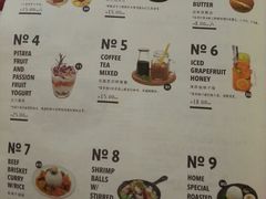 android_upload_pic-来龙里 精致 东南亚餐室(万象城店)