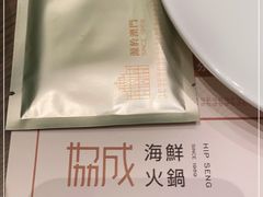 -协成海鲜火锅(海洋花园店)