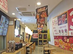 -和合谷(百荣店)