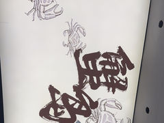-船梆煮•蒸汽海鲜·生腌干蒸(五四广场店)