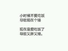 -青浦采草莓天天草莓园