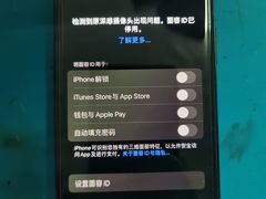 -铭修苹果华为手机平板维修服务(杨浦区店)