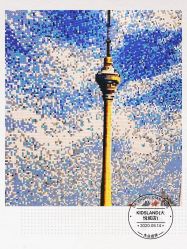 -kidsland(南开大悦城店)