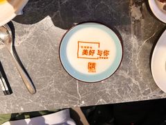 -同庆楼(建邺万达店)