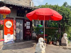 -鼎香润(德胜门内店)