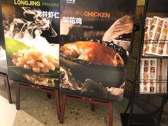 -外婆家(西溪印象城店)