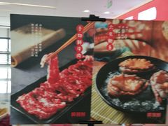 -上海颛桥万达广场