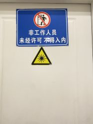 点击看大图 -广州健丽·去眼袋医疗美容机构