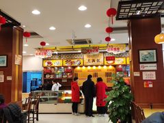大堂-王興記(中山路店)