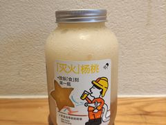-喜茶(佛山顺德容桂天佑城店)