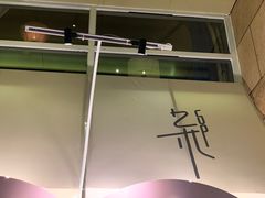 -杂咖zacup(领展中心城店)