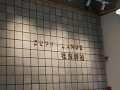 -杜夫朗格·蛋糕(烟台店)