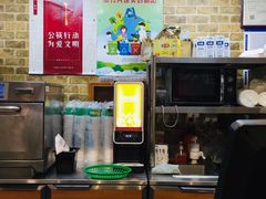 -赛百味SUBWAY(悠唐店)