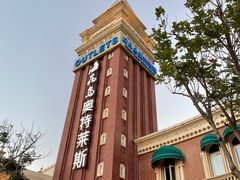 -海花岛旅游度假区