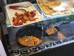 -芝根芝底(闵行区漕宝店)