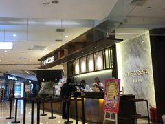 -THE WOODS 简餐 (国贸商城店)