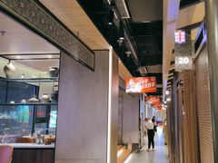 -丰茂烤串(公园店)