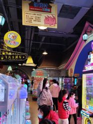 -卡通尼乐园(上海安亭店)