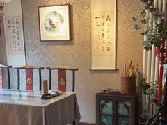 -山水悦茶会所(上海沙龙新天地天宝商业中心店)