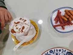 -狗不理(水上北路旗舰店)