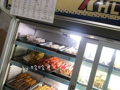 -陈氏老字号十三小炸炸店