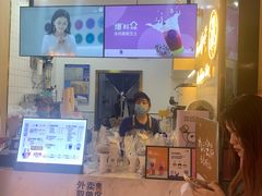 门面-茶百道(招商花园城店)