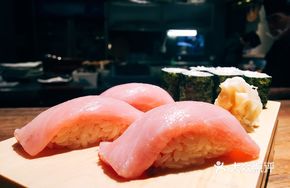 Bluefin Tuna Otoro Nigiri