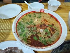 -三中高皇羊肉馆