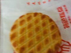 法式松饼-北京稻香村(冯村店)