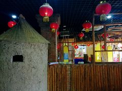 -人民公社大食堂(台湖店)