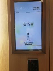 -北京漾格医疗美容医院