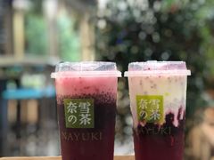 -奈雪的茶(华侨城创意园店)