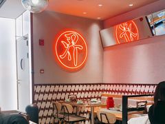 大堂-潮界(虹桥新天地店)